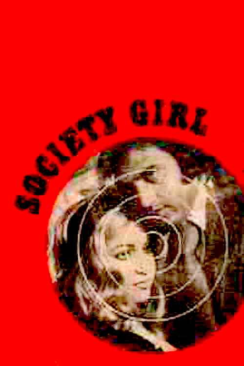 Movie poster for Society Girl (1976)