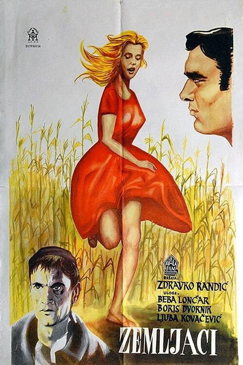 Movie poster for Countrymen (1963)