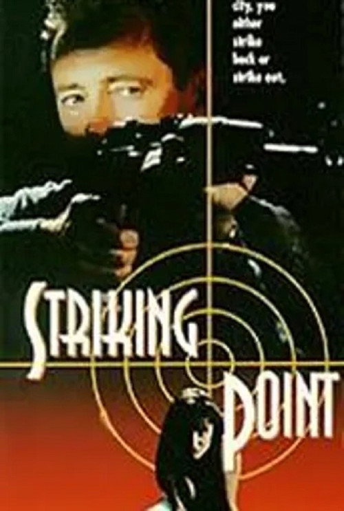 Movie poster for Striking Point (1995)