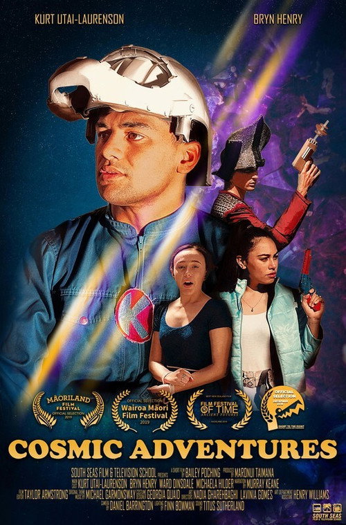 Movie poster for Cosmic Adventures (2018)