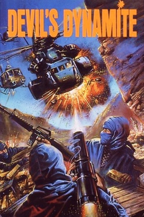 Movie poster for Devil's Dynamite (1987)