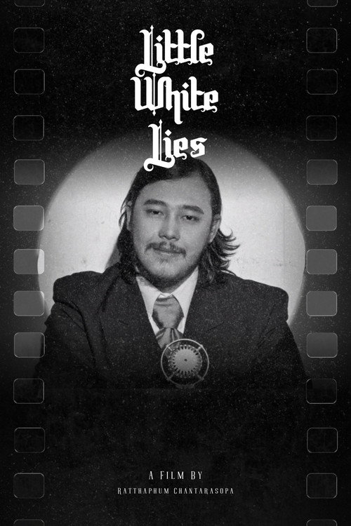 Movie poster for Little White Lies (2025)