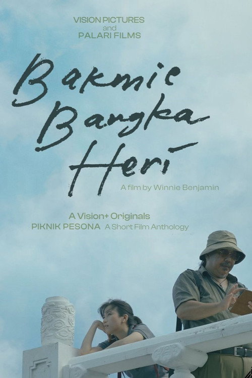 Movie poster for Bakmie Bangka Heri (2022)