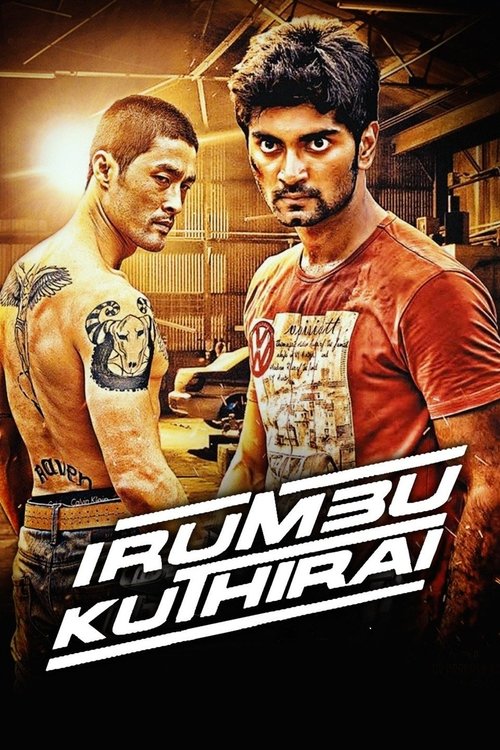 Movie poster for Irumbu Kuthirai (2014)