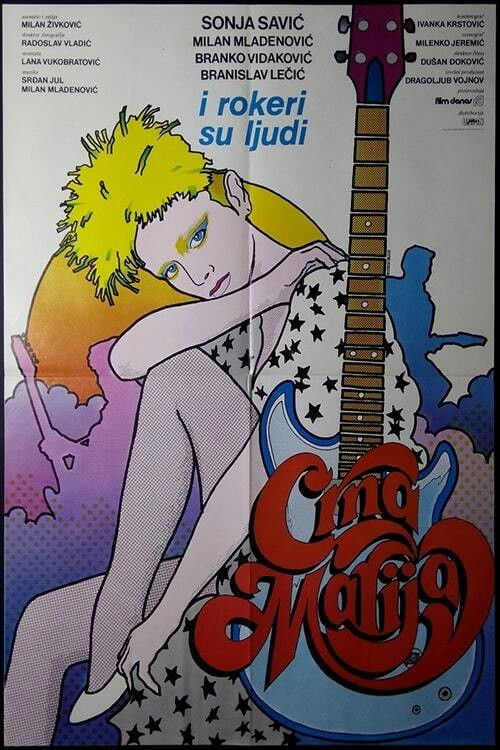 Movie poster for Black Marija (1986)