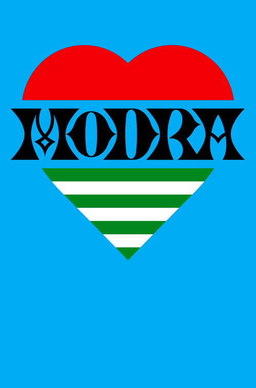 Movie poster for Modra (2010)