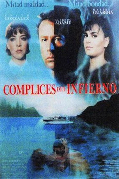 Movie poster for Los cómplices del infierno (1995)