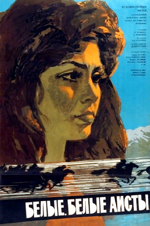Movie poster for White, White Storks (1967)
