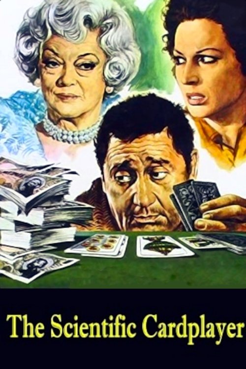 Movie poster for The Scopone Game (1972)