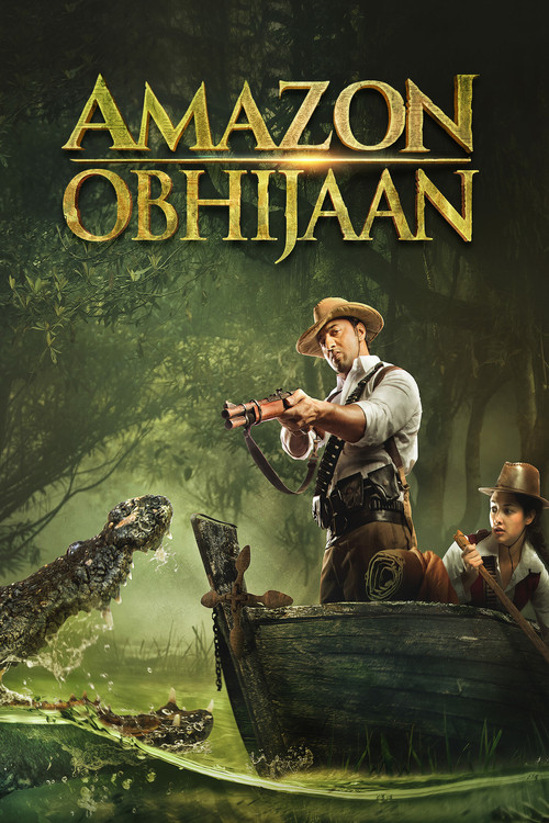 Movie poster for Amazon Obhijaan (2017)