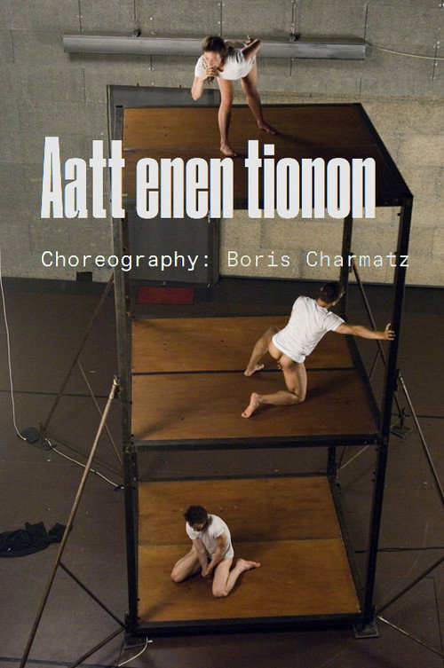 Movie poster for Aatt enen tionon
