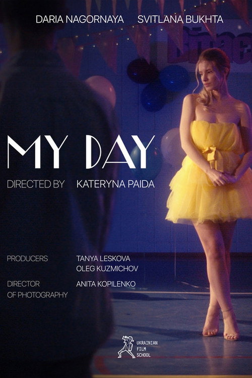 Movie poster for My Day (2022)