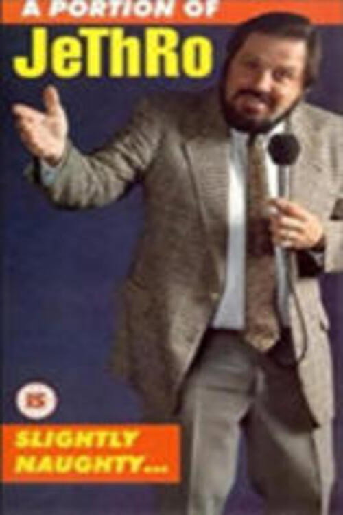 Movie poster for Jethro: A Portion of Jethro (1993)