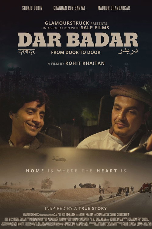 Movie poster for Door to Door (2023)