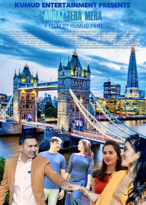 Movie poster for Andaz Tera Mera (2025)