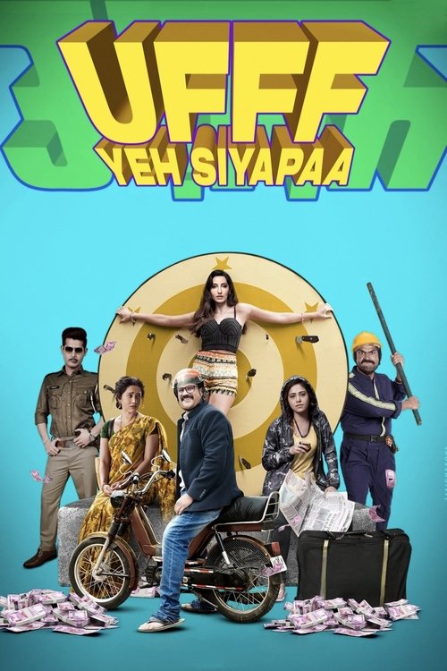 Movie poster for Ufff Yeh Siyapaa (2025)