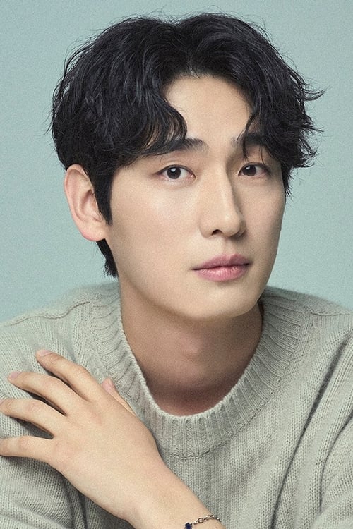 Yoon Park profile