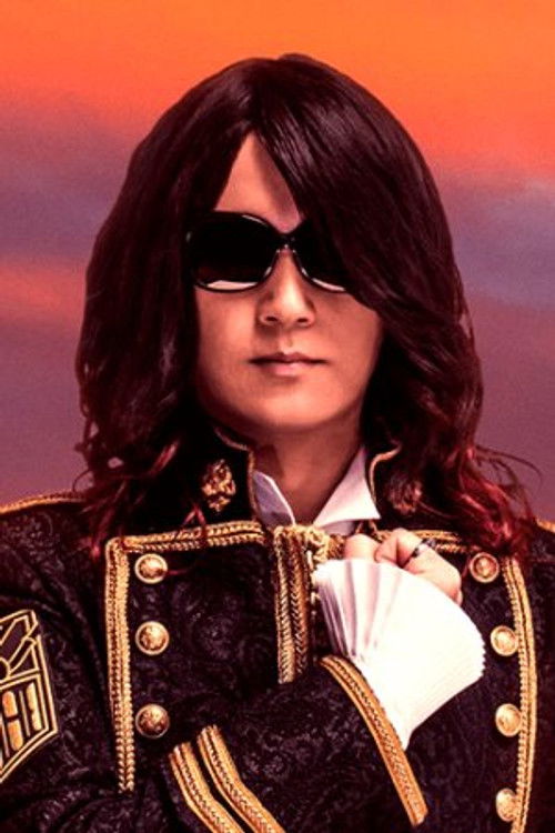 Linked Horizon profile