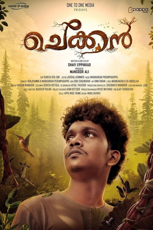 Movie poster for Chekkan (2022)
