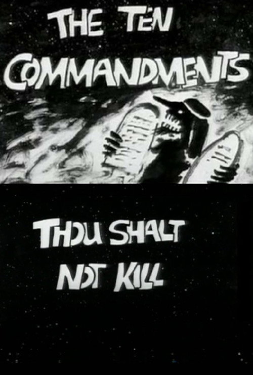 Movie poster for The Ten Commandments Number 5: Thou Shalt Not Kill (1996)