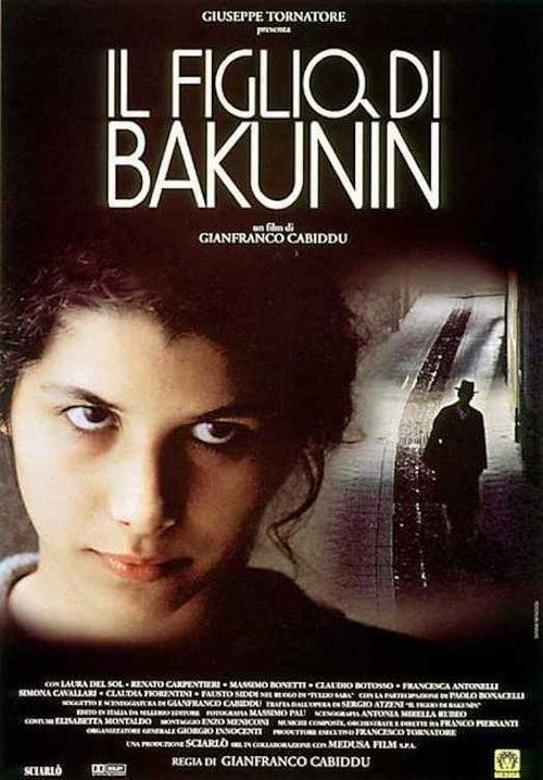 Movie poster for Bakunin's Son (1997)