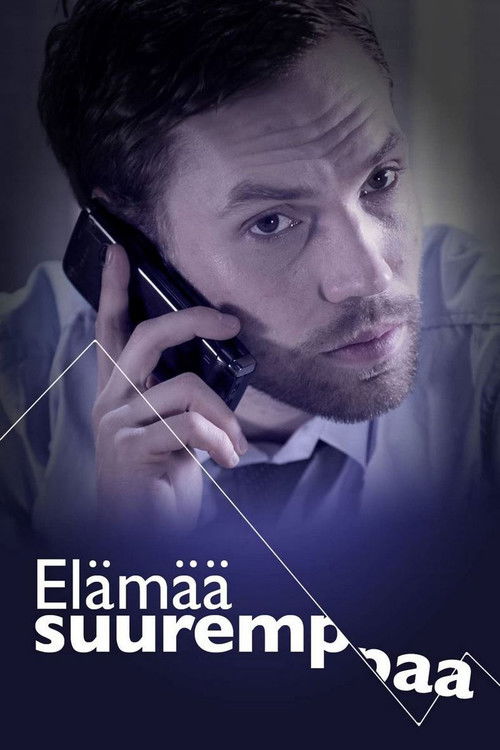 Elämää suurempaa poster