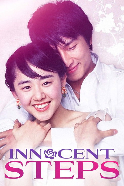 Movie poster for Innocent Steps (2005)