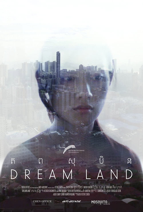Movie poster for Dream Land (2015)