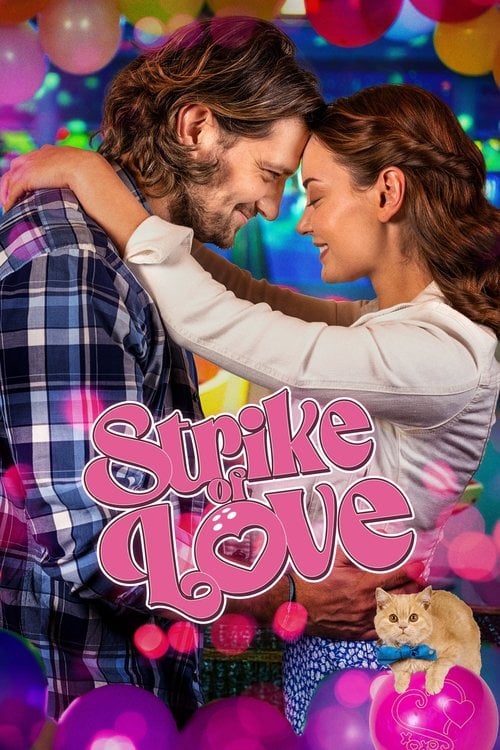 Movie poster for Strike of Love (2025)