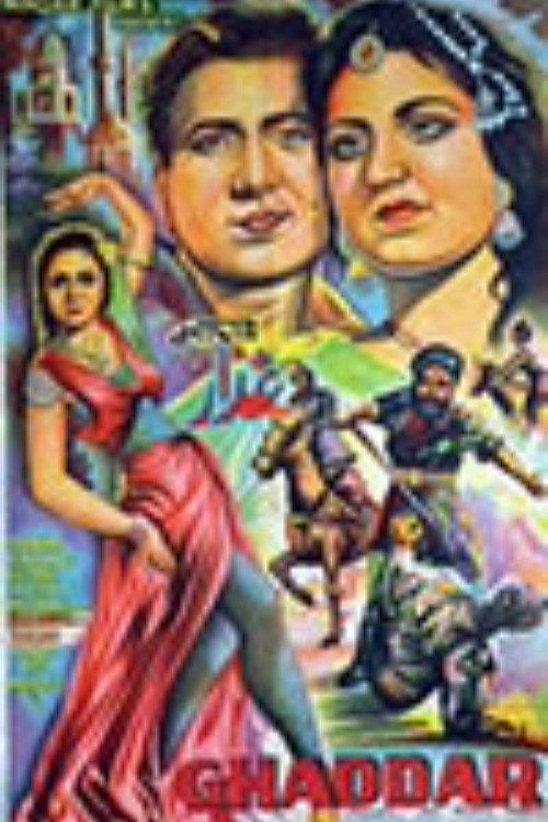 Movie poster for Ghaddar (1964)