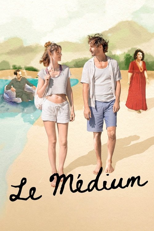 Movie poster for The Medium (2024)