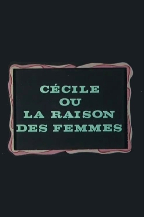 Movie poster for Cécile ou La Raison des femmes (1975)