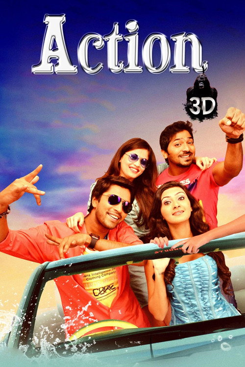 Movie poster for Action 3D (2013)