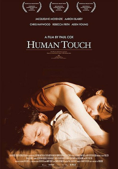 Movie poster for Human Touch (2005)