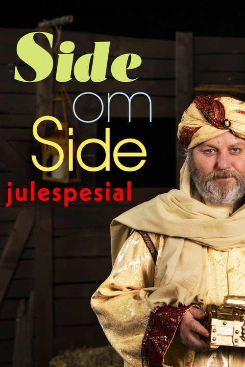 Movie poster for Side om Side: Juespesial (2019)