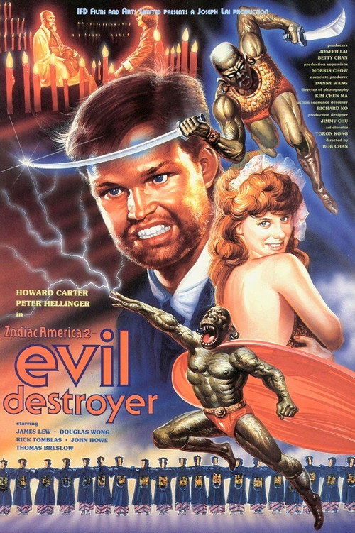 Movie poster for Zodiac Power 2: Evil Destroyer (1988)