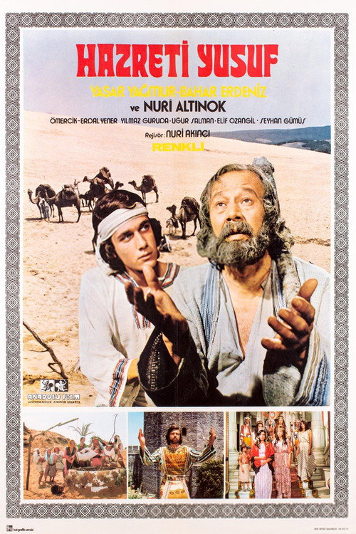 Movie poster for Hazreti Yusuf (1973)