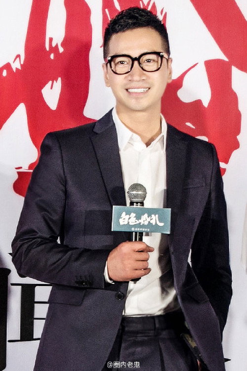 Movie poster for White Wedding