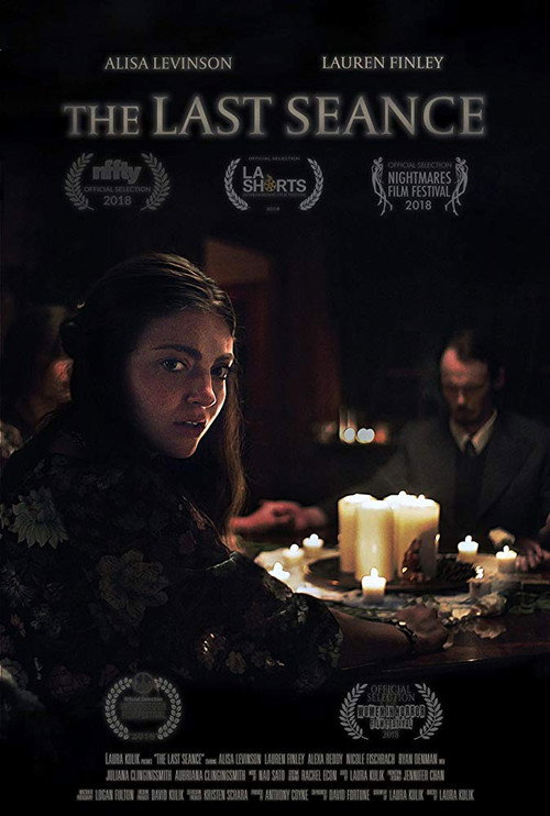 Movie poster for The Last Seance (2018)
