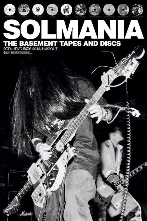 Movie poster for Solmania: The Basement Tapes And Discs (2013)
