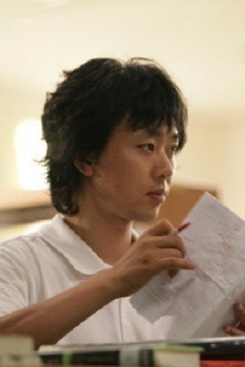 Photo of Kim Yoo-sung, Directing