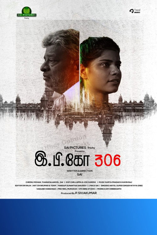 Movie poster for E.P. KO 306 (2021)