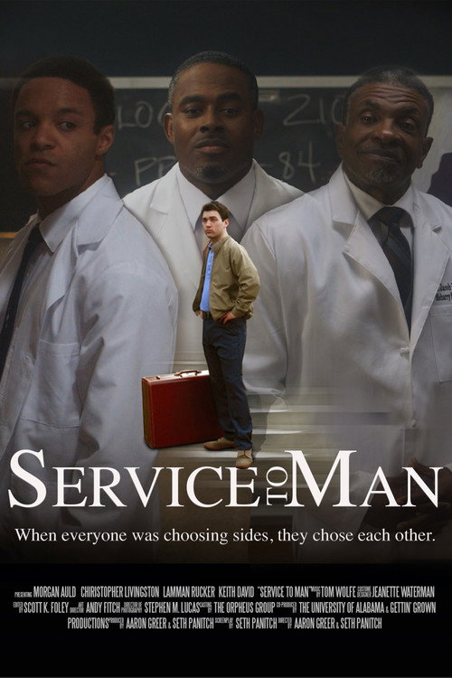 Movie poster for Service to Man (2016)
