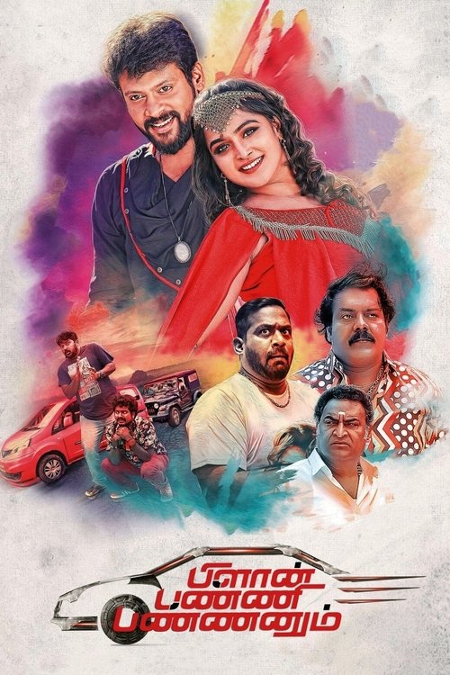 Movie poster for Plan Panni Pannanum (2021)