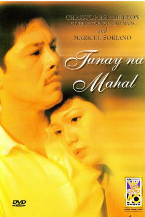 Movie poster for Tunay na Mahal (2000)