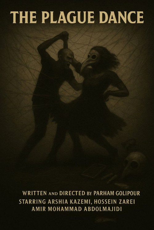 Movie poster for The plague Dance (2025)