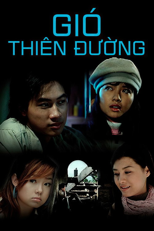 Movie poster for Paradise Breeze (2005)