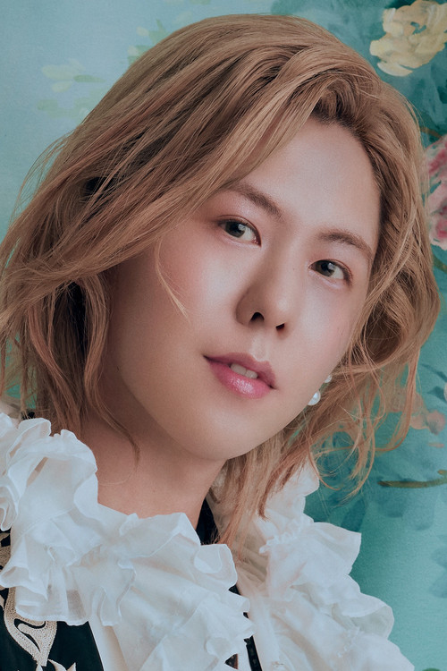 Ryoka Fujisawa profile