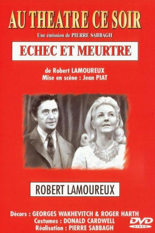 Movie poster for Échec et meurtre (1971)