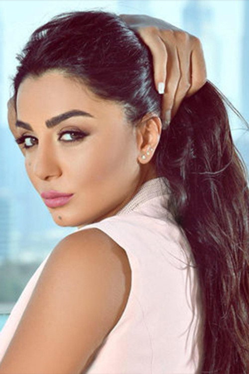 Dima Al-Joundi profile